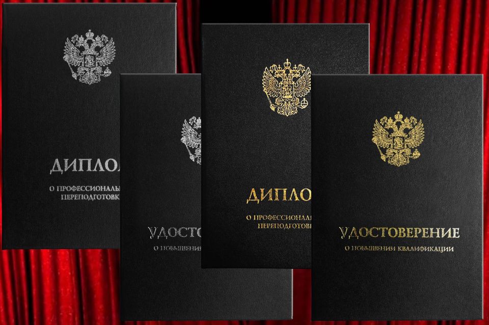 Чёрное с серебром и чёрное с золотом: новый стиль для упаковки Ваших знанийhttps://www.viacademia.ru/info/news/2269-black-and-silver